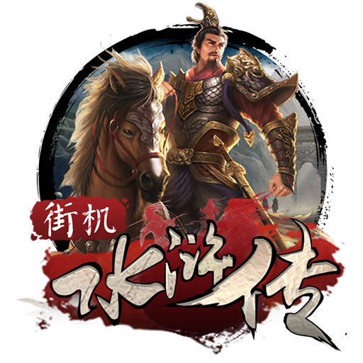 c7娱乐app下载官网