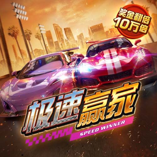 欧宝电竞官方app下载