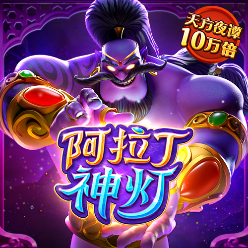 博奥体育app下载