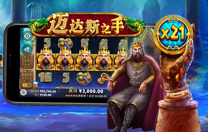 42982acm金牛网