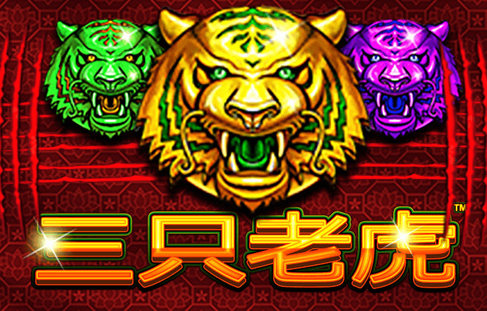 球王会官网入口