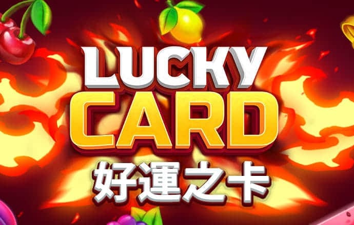 天下彩(9944cc)天下彩图文资讯更