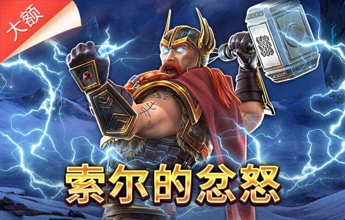 ob欧宝官网体育app