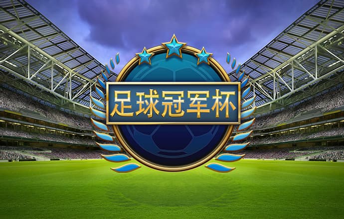 博鱼app官方网站