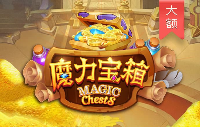 星空综合体育全站app