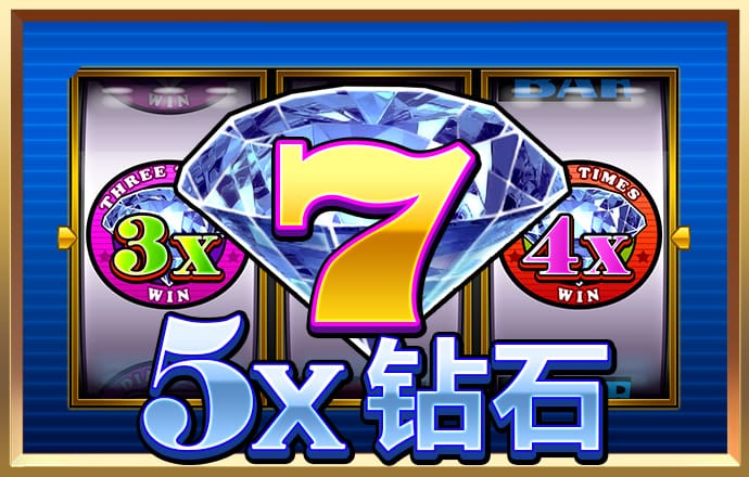 大发彩票9123登录入口
